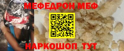 ALPHA-PVP Кулебаки