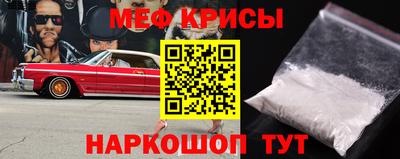 ALPHA-PVP Кулебаки