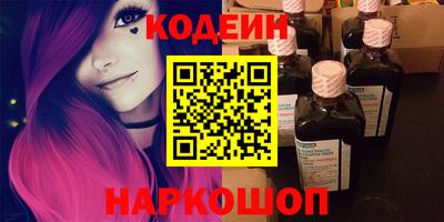 стаф Кумертау
