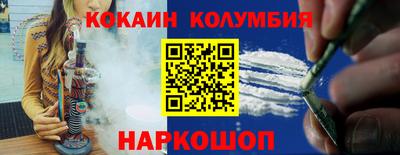 стаф Кумертау