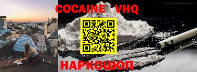ALPHA-PVP Кулебаки