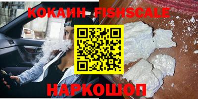стаф Кумертау
