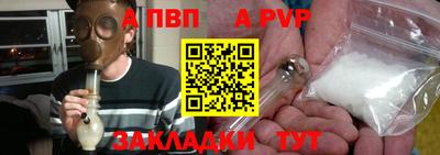 трава Кунгур