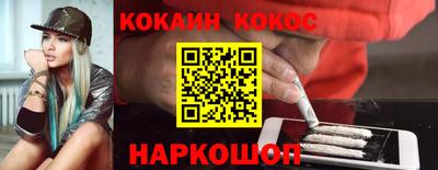трава Кунгур