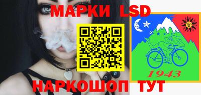 трава Кунгур