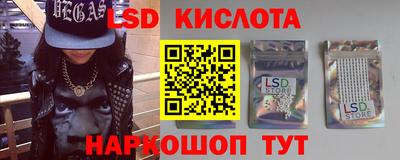 ALPHA-PVP Кулебаки