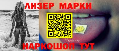 трава Кунгур
