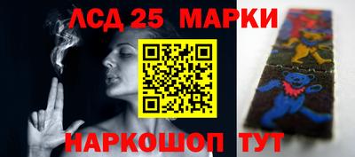трава Кунгур
