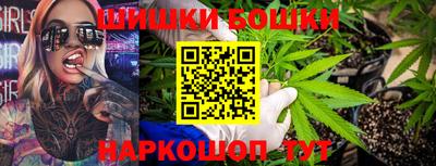стаф Кумертау