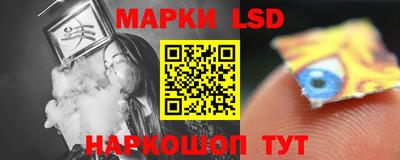трава Кунгур