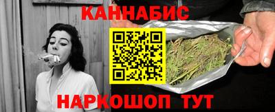 стаф Кумертау