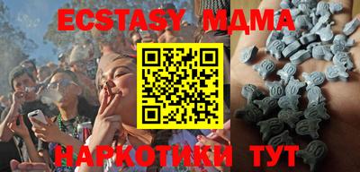 стаф Кумертау