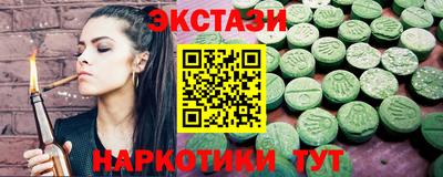 стаф Кумертау