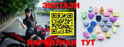 стаф Кумертау