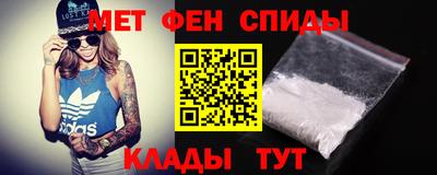 ALPHA-PVP Кулебаки