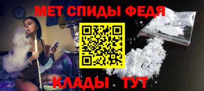 стаф Кумертау