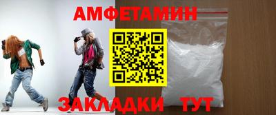 стаф Кумертау