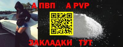 стаф Кумертау