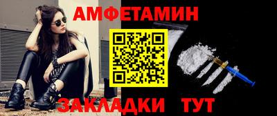 трава Кунгур