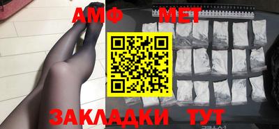 ALPHA-PVP Кулебаки