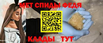 стаф Кумертау