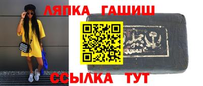ALPHA-PVP Кулебаки