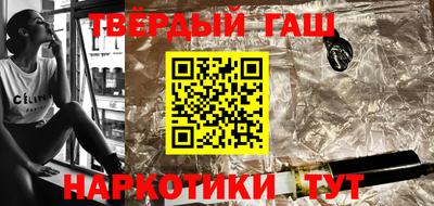 стаф Кумертау