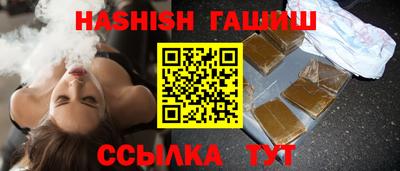 ALPHA-PVP Кулебаки