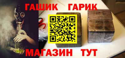 стаф Кумертау