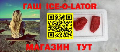 трава Кунгур