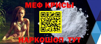 ALPHA-PVP Кулебаки