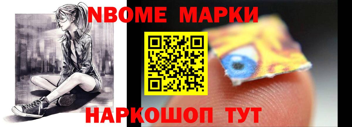 ЛСД экстази  Вход с VPN  Вышний Волочёк  ЛСД экстази ecstasy  LSD-25 экстази кислота 